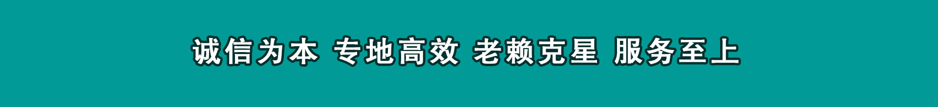 景宁收钱公司