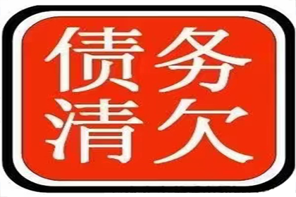 株洲信用卡逾期三年后贷款可行吗？