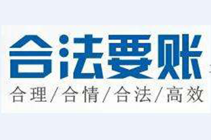 全国信用卡逾期者面临牢狱之灾